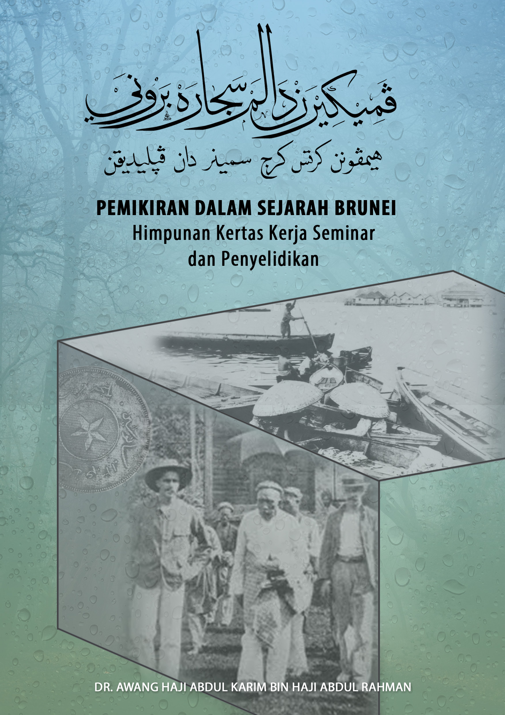 Pemikiran dalam Sejarah Brunei.jpg