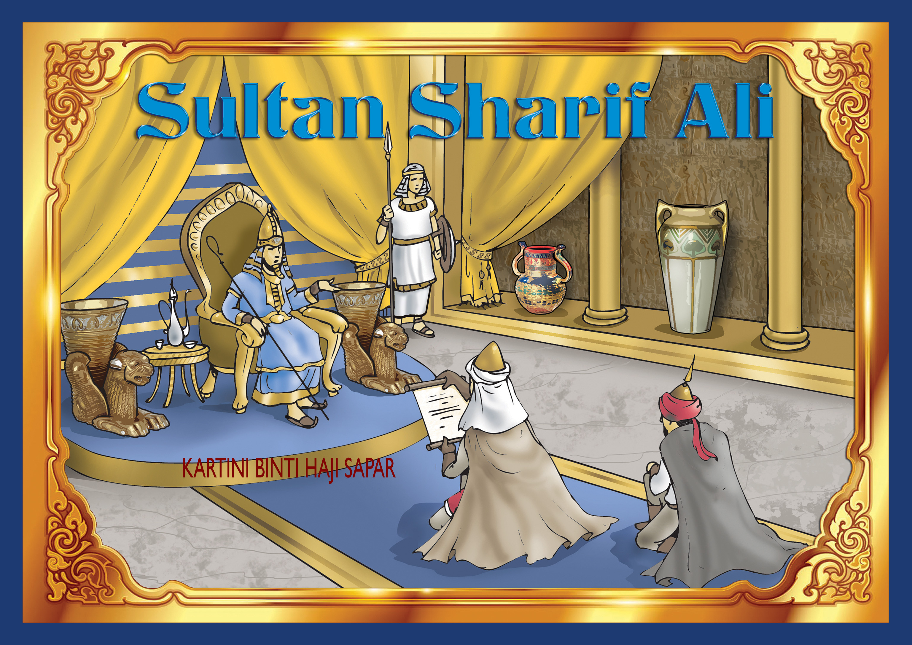 Sultan Sharif Ali (Inggeris).jpg